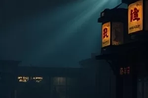《午后档案》剧集封面，办公室档案柜与咖啡杯